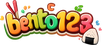 bento123